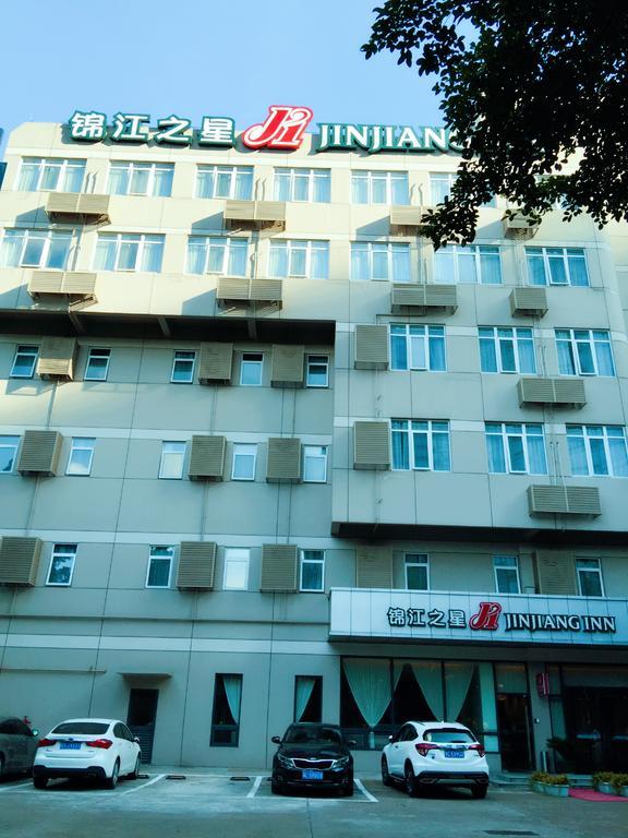 Jinjiang Inn Zhuhai Gongbei Fuhuali Eksteriør billede