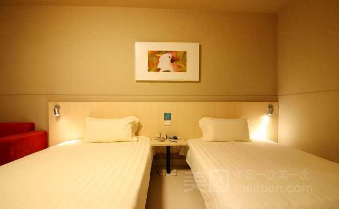 Jinjiang Inn Zhuhai Gongbei Fuhuali Eksteriør billede